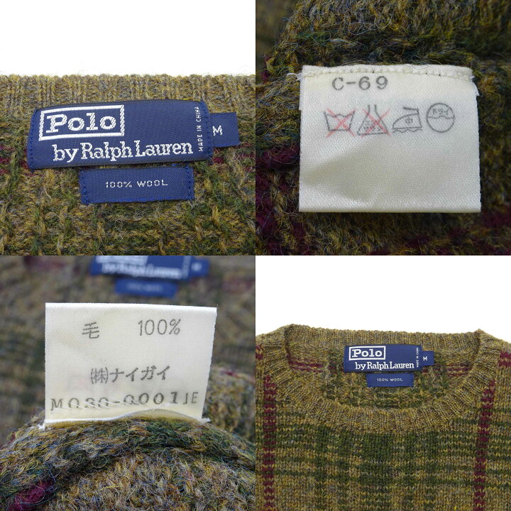 楽天市場】【中古】 POLO by RALPH LAUREN ポロ ラルフローレン 