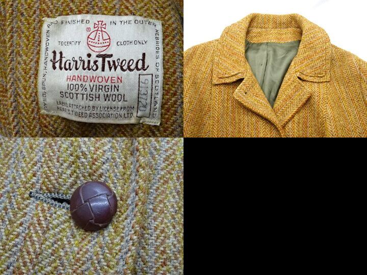 楽天市場】【中古】古着 Harris Tweed ハリスツイード ヘリンボーン 