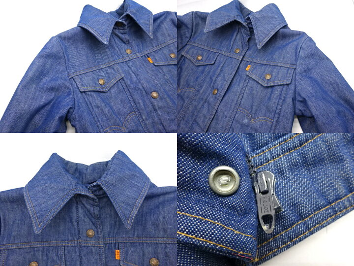 楽天市場】【中古】LEVI