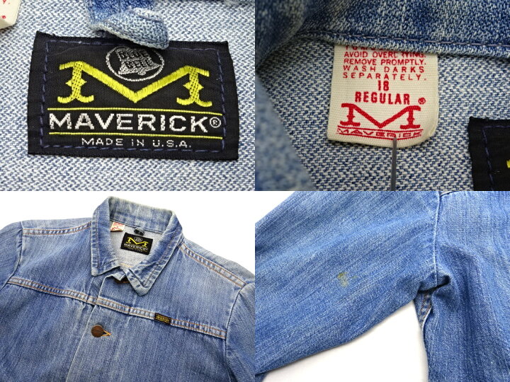 楽天市場】【中古】古着 USA製 BLUE BELL MAVERICK ブルーベル 