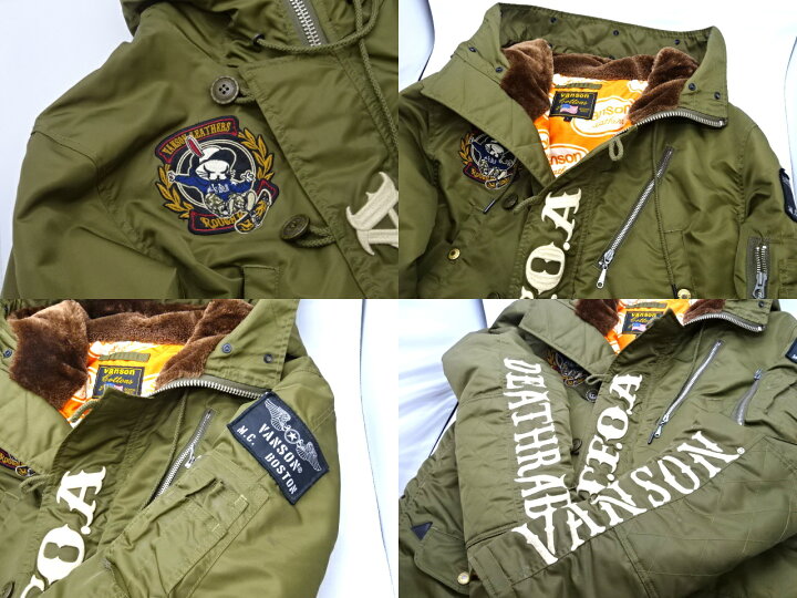 楽天市場】【中古】古着 VANSON バンソン N-3B N3B フライトジャケット 