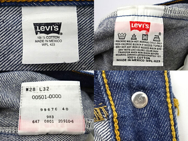 楽天市場】【中古】古着 メキシコ製 Levi