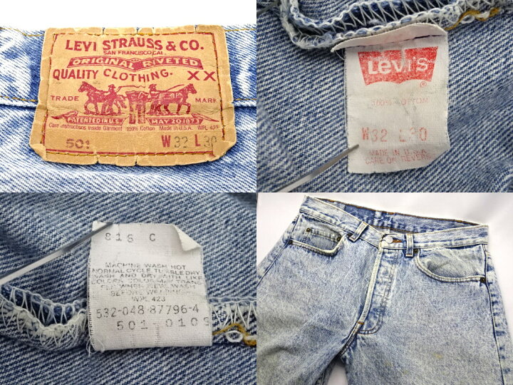 楽天市場】【中古】古着 USA製 Levi 