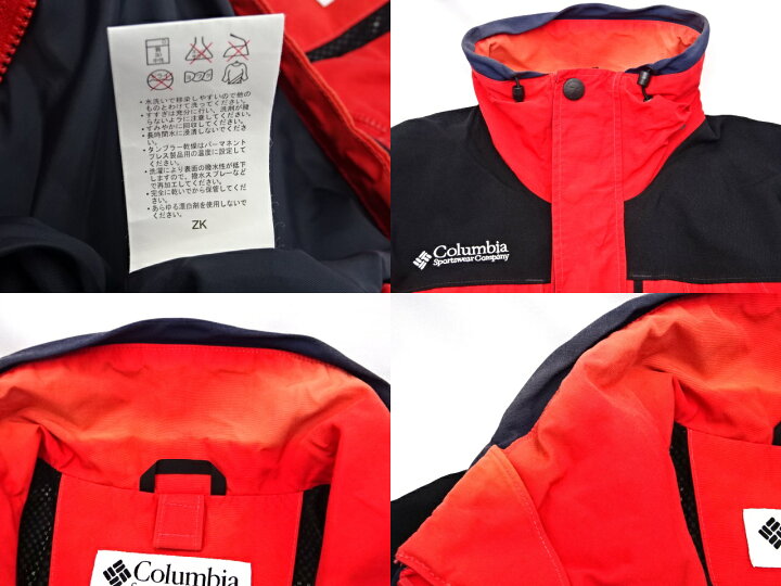 楽天市場】【中古】古着 Columbia コロンビア TITANIUM マウンテン 