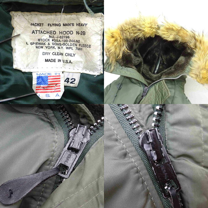 楽天市場】【中古】 古着 USA製 SPIEWAK スピワック スピーワック 米国 