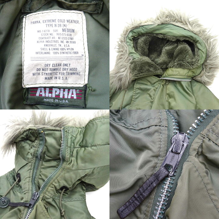 楽天市場】【中古】古着 80s 90s USA製 ALPHA アルファ 旧タグ N-3B  