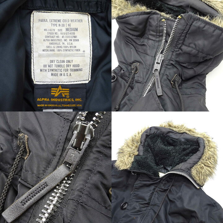 楽天市場】【中古】古着 USA製 ALPHA INDUSTRIES INC. アルファ  