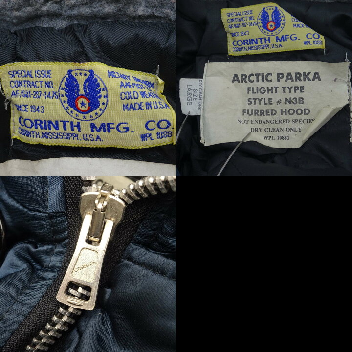 楽天市場】【中古】USA製 CORINTH コリンス N-3B N3B アメリカ製 