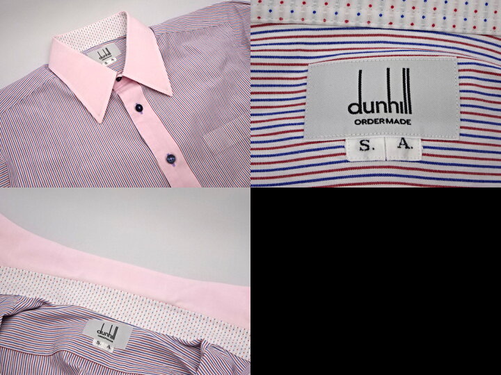 楽天市場】【中古】dunhill CUSTOM MADE ダンヒル カスタムメイド 