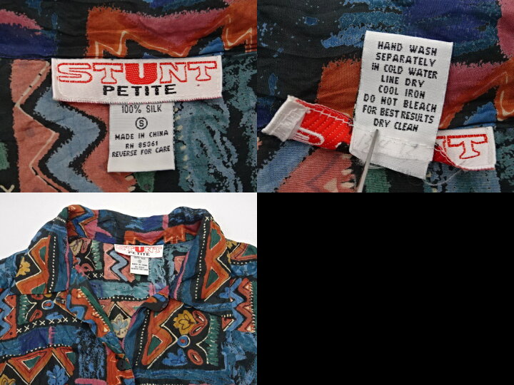 楽天市場】【中古】古着 STUNT 総柄 シルク シャツ 半袖 S/S 古着系 
