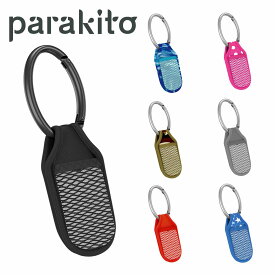 【パラキート公式／日本総代理店】 parakito 虫よけ クリップ 天然由来の安心な虫よけ 詰め替え用ペレット15日分×2個付き