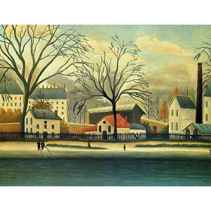 郊外風景 【10号】 アンリ・ルソー 【 額縁が選べる 額入り 複製画 絵画 】