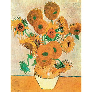 ひまわり 【8号】 フィンセント・ファン・ゴッホ 【 額縁が選べる 額入り 複製画 絵画 】