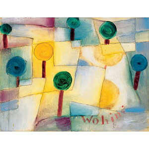 Junger Garten y10z pEEN[ y zIׂ z  G z