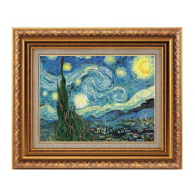楽天市場 絵画 ゴッホ 星月夜の通販 楽天市場 絵画 ゴッホ 星月夜の通販