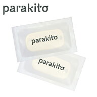 【パラキート公式／日本総代理店】 parakito 虫よけ 交換用ペレット 15日分×2個付き （30日分）