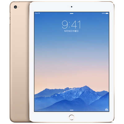 【年中無休】 au iPad Air2 Wi-Fi+Cellular 16GB ゴールド MH1C2J A A1567 Apple 当社３ヶ月間保証 中古  