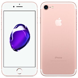 【SIMロック解除済】docomo iPhone7 32GB A1779 (MNCJ2J/A) ローズゴールド Apple 当社3ヶ月間保証 中古 【 中古スマホとタブレット販売の携帯少年 】