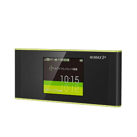 楽天市場 Wimax2 中古 ルーターの通販