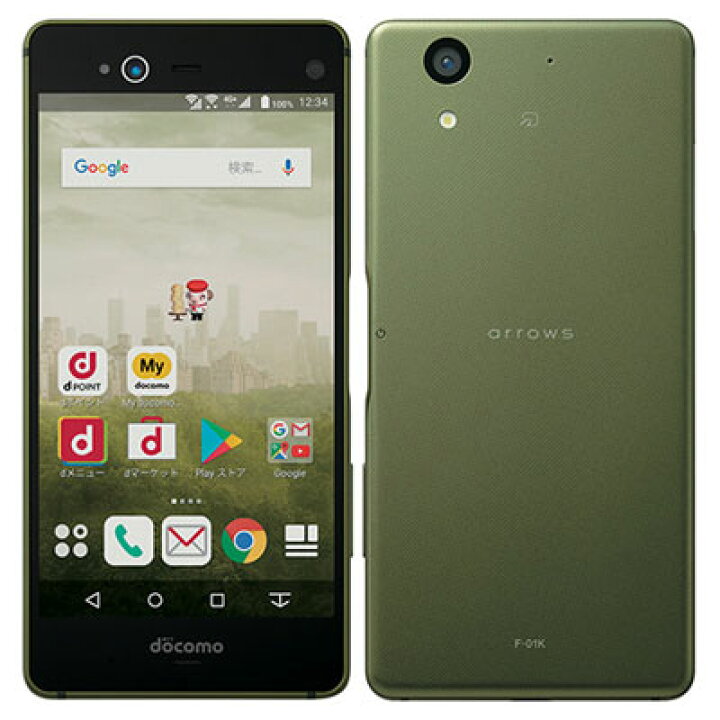 楽天市場】【SIMロック解除済】docomo arrows NX F-01K Moss Green 