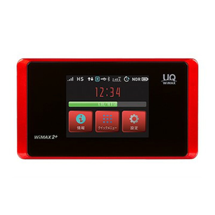 楽天市場】未使用 【UQWiMAX版】Speed Wi-Fi NEXT WX05 NAD35SRU 