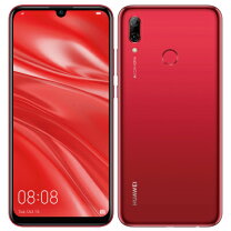 楽天市場】huawei nova lite 3 コーラルレッドの通販 