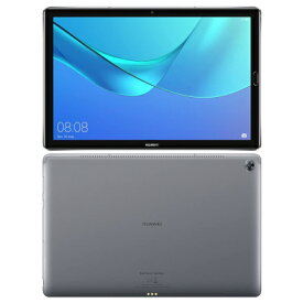 楽天市場 Huawei Mediapad M5 中古の通販 楽天市場 Huawei Mediapad M5 中古の通販