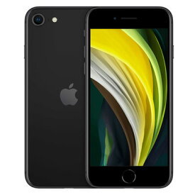 【SIMロック解除済】【第2世代】au iPhoneSE 64GB ブラック MX9R2J/A A2296 Apple 当社3ヶ月間保証 中古 【 中古スマホとタブレット販売の携帯少年 】