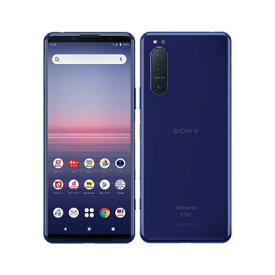 【SIMロック解除済】docomo Xperia5 II SO-52A Purple SONY 当社3ヶ月間保証 中古 【 中古スマホとタブレット販売の携帯少年 】