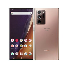 【SIMロック解除済】docomo Galaxy Note20 Ultra 5G SC-53A ミスティックブロンズ SAMSUNG 当社3ヶ月間保証 中古 【 中古スマホとタブレット販売の携帯少年 】