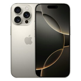【未使用】iPhone16 Pro A3292 (MYNC3J/A) 1TB ナチュラルチタニウム【国内版 SIMフリー】 Apple スマホ スマートフォン 当社6ヶ月保証 送料無料 携帯少年