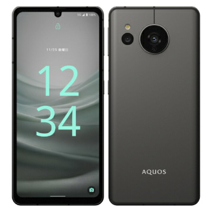 楽天市場】【ネットワーク利用制限△】AQUOS sense7 SH-53C ブラック 