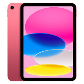【第11世代】iPad2025 Wi-Fi 128GB ピンク MD4E4J/A A3354 Apple 当社6ヶ月保証 未使用 携帯少年