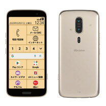 楽天市場】らくらくスマートフォン f-53e（スマートフォン本体 