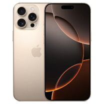 楽天市場】simフリー iphone16 pro max 1tbの通販