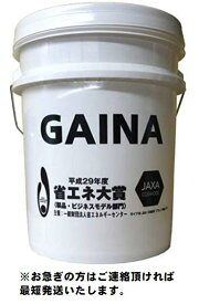 日進産業　断熱塗料　ガイナ-GAINA-　白　18L 14kg