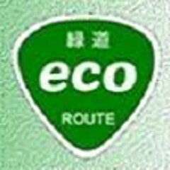 エコルート・ストア楽天市場店