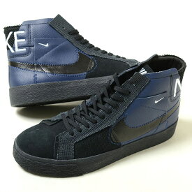 NIKE SB ZOOM BLAZER MID PREMIUM メンズ スニーカー ネイビー ブラック fd5113-400