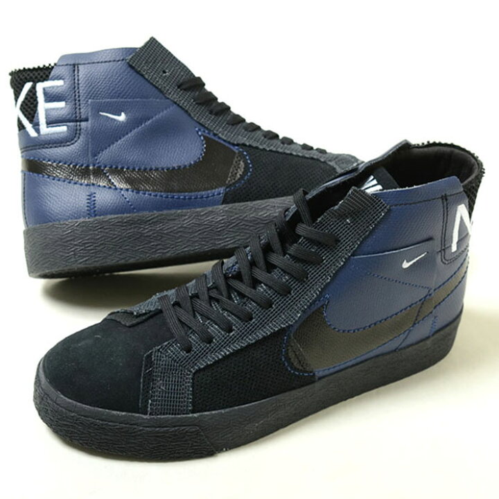 楽天市場】NIKE SB ZOOM BLAZER MID PREMIUM メンズ スニーカー 