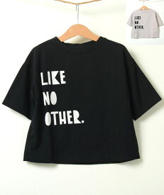 【86-116】MINIKID Like No Other T-Shirt ミニキッド ライク ノー アザー ティシャツ ブラック 黒 KIDS キッズ 子供 ユニセックス 男の子 女の子 mlno21ts 高級子供服ブランド ハイブランド ハイクオリティ