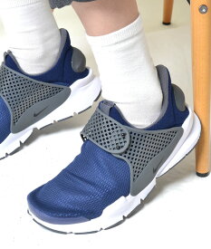 NIKE SOCK DART (GS) ナイキ ソック ダート GS ネイビー×グレー レディース スニーカー