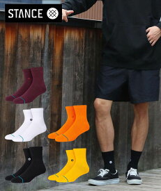 【5カラー】STANCE スタンス Socks ソックス ICON QUARTER メンズ レディース ユニセックス 靴下 ストリート スケーター スケート バスケット ワンポイント 無地 プレゼント