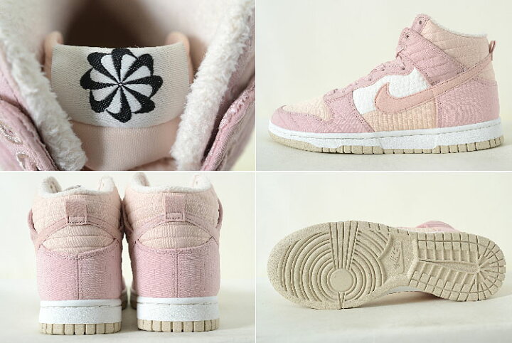 楽天市場】WMNS NIKE DUNK HIGH LX NEXT NATURE ウィメンズ ナイキ 