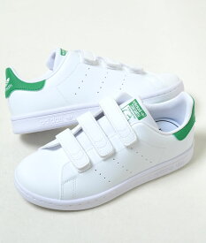 【17cm-22cm】adidas STAN SMITH CF C アディダス スタンスミス CF C ホワイト×グリーン 白 キッズ ベビー kids baby スニーカー 子供靴 fx7534