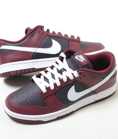 NIKE DUNK LOW RETRO ナイキ ダンク ロー レトロ ワインレッド×ブラウン バーガンディ 茶 メンズ スニーカー dj6188-600