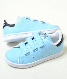 【17cm-22cm】adidas STAN SMITH CF C アディダス スタンスミス CF C ライトブルー 水色 キッズ kids スニーカー 子供靴 gw4536