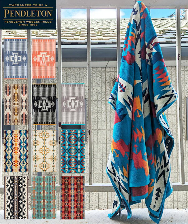 楽天市場】Pendleton Oversized Jacquard Towels ペンドルトン 