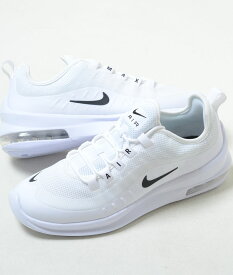 NIKE AIRMAX AXIS ナイキ エア マックス アクシス ホワイト 白 メンズ スニーカー aa2146-100