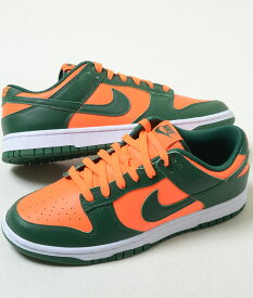 NIKE DUNK LOW RETRO ナイキ ダンク ロー レトロ オレンジxグリーン ゴージグリーンxトータルオレンジ 蛍光オレンジ 深緑 メンズ スニーカー dd1391-300