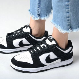 NIKE DUNK LOW RETORO SE ナイキ ダンク ロー レトロ レディース スニーカー ホワイトブラック fq8249-100